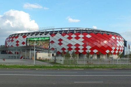 Otkritije arena