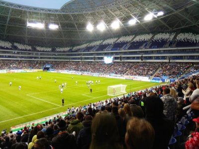 Samara arena